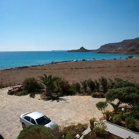 Διαμέρισμα Akti